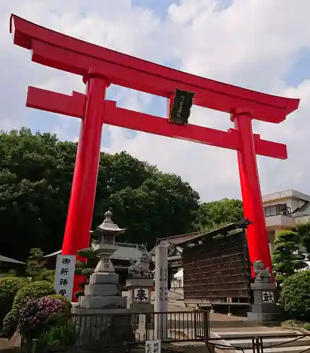 武州柿生琴平神社の鳥居