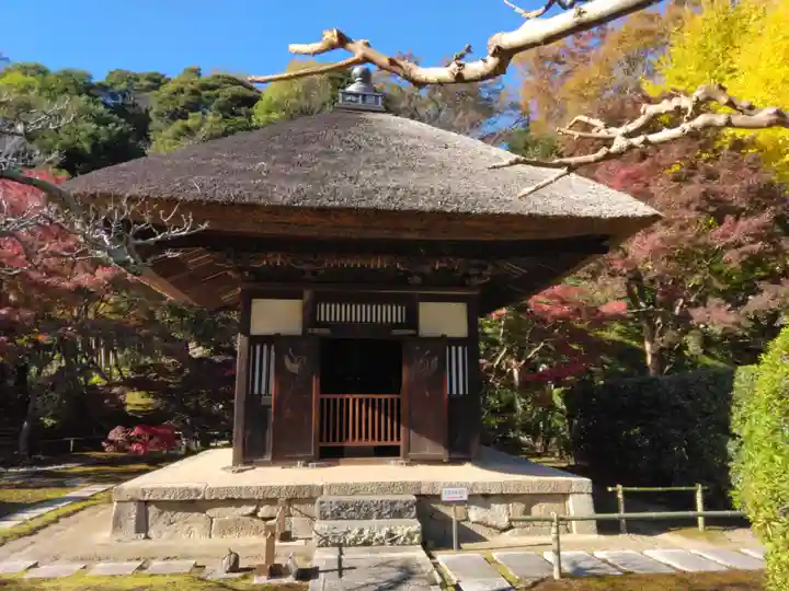 長壽寺(長寿寺)(神奈川県)