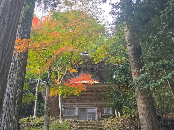 温泉寺(兵庫県)