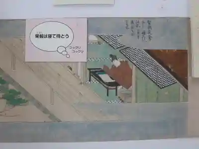 長谷寺(奈良県)