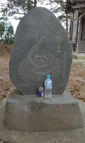水神社(宮城県)