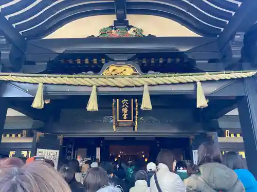 穴八幡宮(東京都)