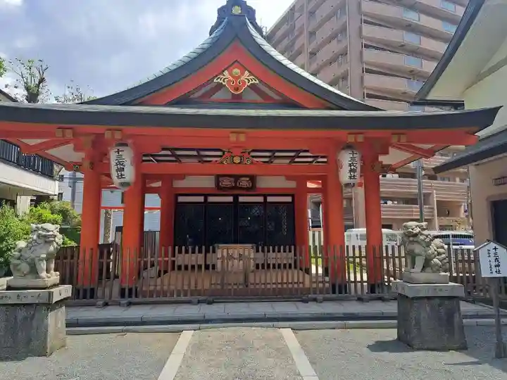 神津神社(大阪府)
