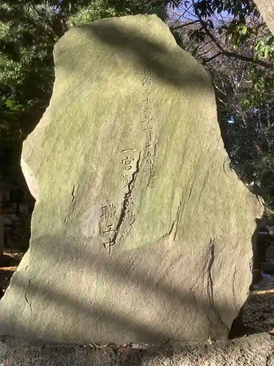 地蔵寺のその他建物