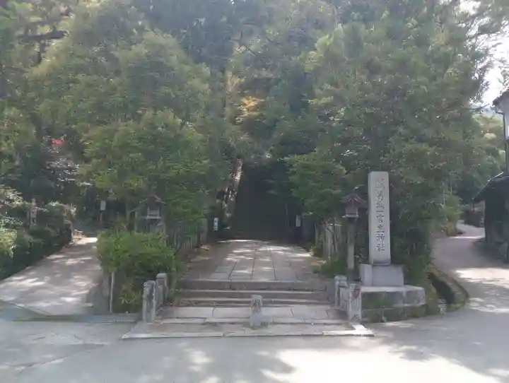 葛城一言主神社(奈良県)