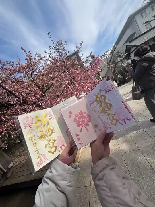 桜神宮の{uncategorized: "未分類", other: "その他", undefined: "問題あり", building: "その他建物", grave: "お墓", sacred_gate: "鳥居", guardian: "狛犬", statue: "像", buddha: "仏像", history: "歴史", nature: "自然", garden: "庭園", animal: "動物", pagoda: "塔", temizu: "手水舎", mountain_gate: "山門・神門", sanctuary: "本殿・本堂", subordinate: "末社・摂社", art: "芸術", scenery: "景色", jizo: "地蔵", ema: "絵馬", goshuin: "御朱印", omikuji: "おみくじ", items: "授与品その他", amulet: "お守り", goshuincho: "御朱印帳", eats: "食事", festival: "お祭り", votive_dance: "神楽", shichigosan: "七五三参", wedding: "結婚式", experience: "体験その他", initially: "初詣", around: "周辺", anti_infection: "感染症対策"}