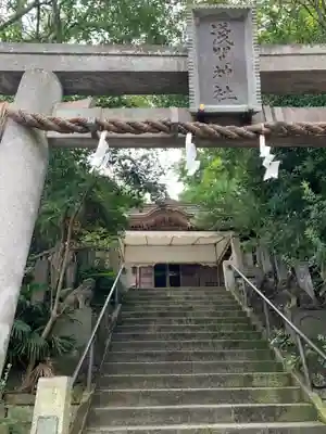 篠崎浅間神社の鳥居