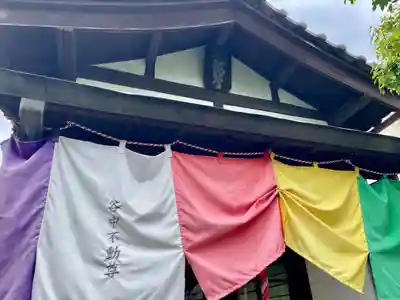 總持院(谷中不動尊)(東京都)