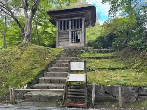 中尊寺(岩手県)