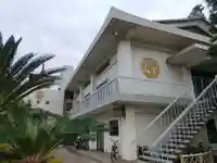 一乗寺(和歌山県)