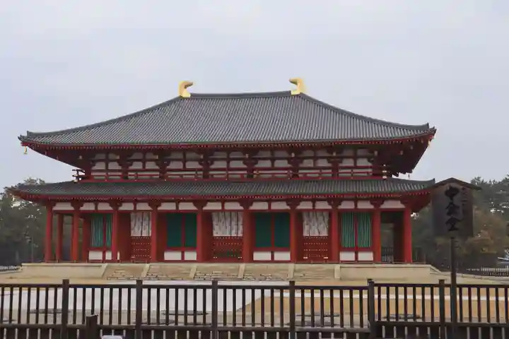 興福寺(奈良県)