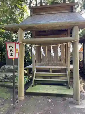 水戸八幡宮の末社・摂社