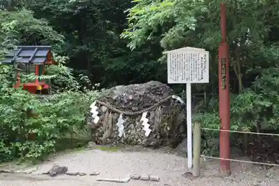 賀茂御祖神社（下鴨神社）のその他建物