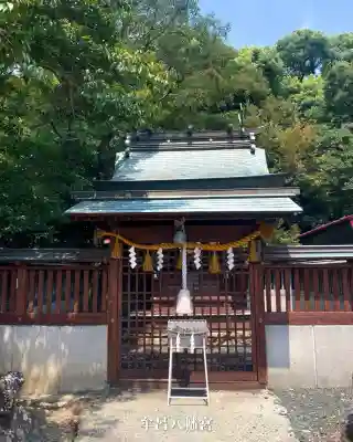 牟呂八幡宮(愛知県)