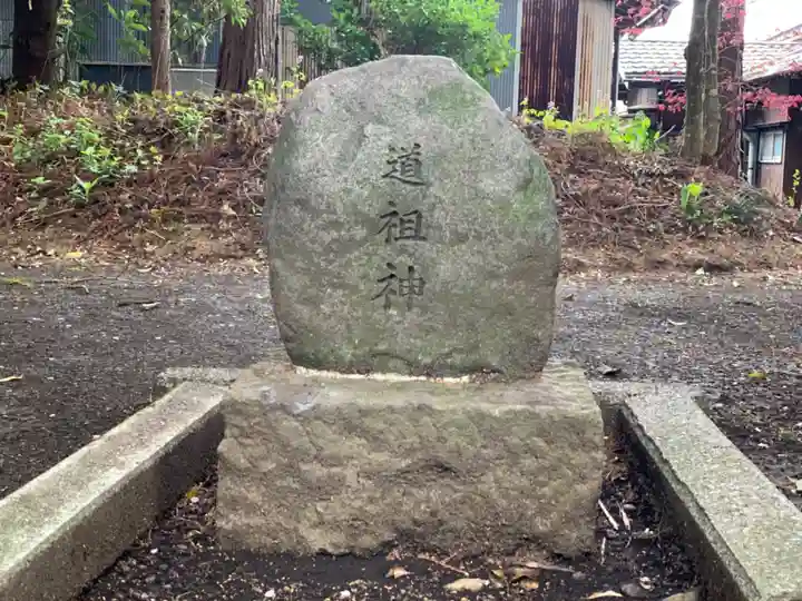 浅間神社の末社・摂社