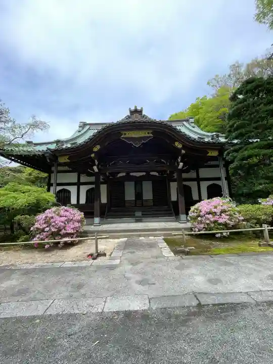 妙本寺(神奈川県)