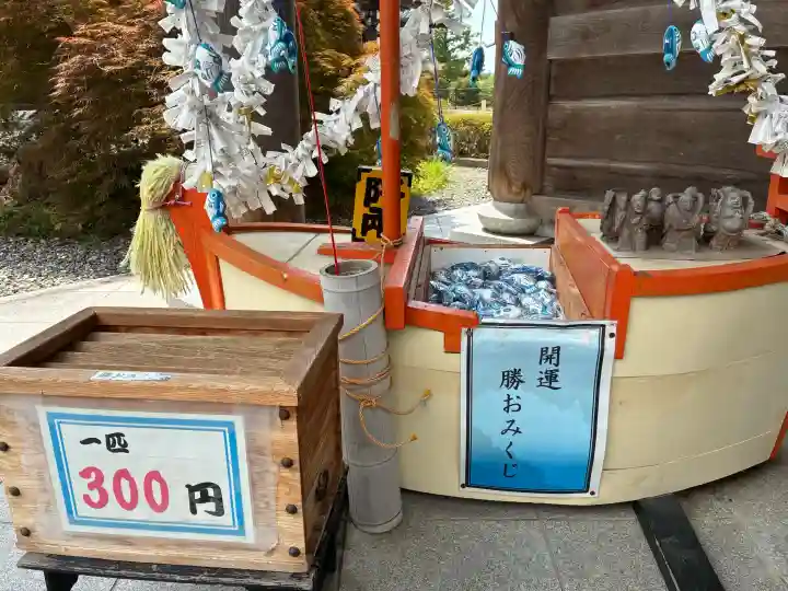 秋葉總本殿可睡斎(静岡県)
