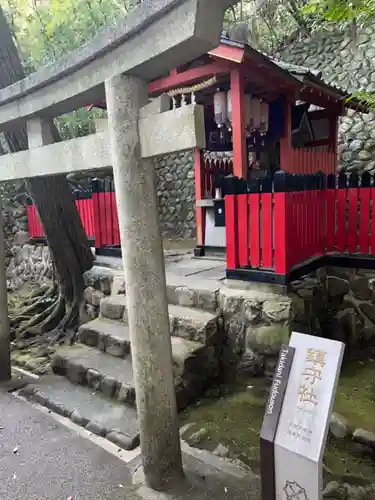 瀧谷不動尊　明王寺(大阪府)