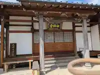 蓮聖寺の{uncategorized: "未分類", other: "その他", undefined: "問題あり", building: "その他建物", grave: "お墓", sacred_gate: "鳥居", guardian: "狛犬", statue: "像", buddha: "仏像", history: "歴史", nature: "自然", garden: "庭園", animal: "動物", pagoda: "塔", temizu: "手水舎", mountain_gate: "山門・神門", sanctuary: "本殿・本堂", subordinate: "末社・摂社", art: "芸術", scenery: "景色", jizo: "地蔵", ema: "絵馬", goshuin: "御朱印", omikuji: "おみくじ", items: "授与品その他", amulet: "お守り", goshuincho: "御朱印帳", eats: "食事", festival: "お祭り", votive_dance: "神楽", shichigosan: "七五三参", wedding: "結婚式", experience: "体験その他", initially: "初詣", around: "周辺", anti_infection: "感染症対策"}