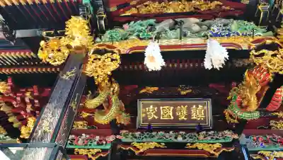 榛名神社の{uncategorized: "未分類", other: "その他", undefined: "問題あり", building: "その他建物", grave: "お墓", sacred_gate: "鳥居", guardian: "狛犬", statue: "像", buddha: "仏像", history: "歴史", nature: "自然", garden: "庭園", animal: "動物", pagoda: "塔", temizu: "手水舎", mountain_gate: "山門・神門", sanctuary: "本殿・本堂", subordinate: "末社・摂社", art: "芸術", scenery: "景色", jizo: "地蔵", ema: "絵馬", goshuin: "御朱印", omikuji: "おみくじ", items: "授与品その他", amulet: "お守り", goshuincho: "御朱印帳", eats: "食事", festival: "お祭り", votive_dance: "神楽", shichigosan: "七五三参", wedding: "結婚式", experience: "体験その他", initially: "初詣", around: "周辺", anti_infection: "感染症対策"}