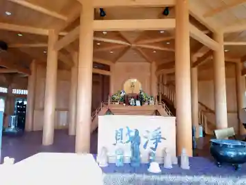 安穏寺(埼玉県)