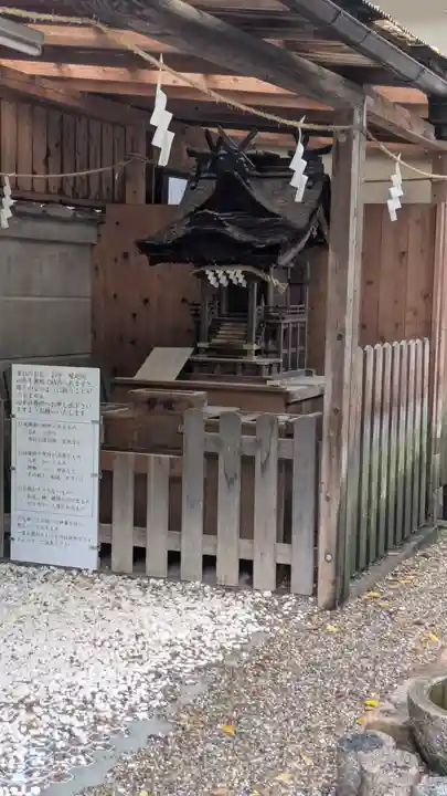 杭全神社(大阪府)