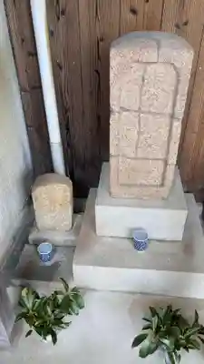 金光尊院のその他建物