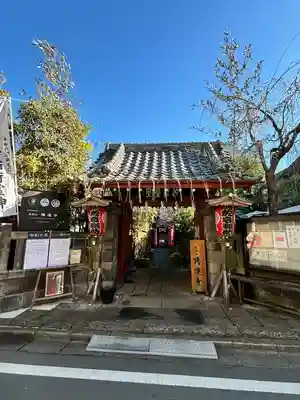 陽運寺の山門・神門
