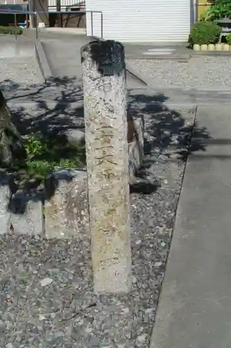 観音寺のその他建物