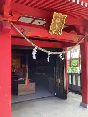 東京羽田 穴守稲荷神社(東京都)
