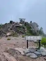 日光二荒山神社奥宮(栃木県)