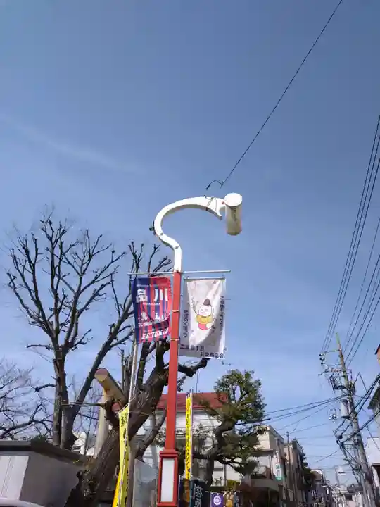 蛇窪神社(東京都)