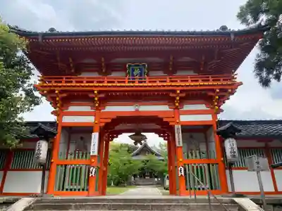 新日吉神宮(京都府)