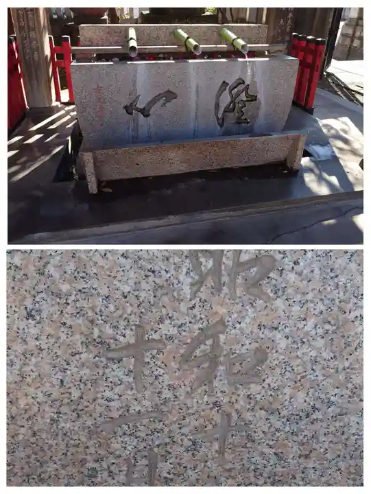 伊勢崎神社(群馬県)