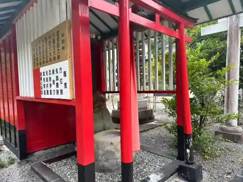 霊泉大社(栃木県)