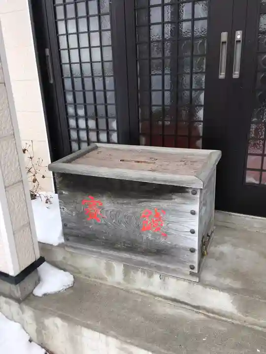 大天満神社のその他建物