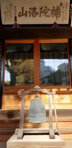 千手院の本殿・本堂