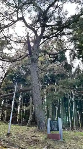 荒神社(北海道)