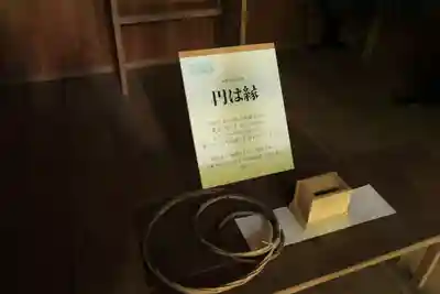 鹿島大神宮の末社・摂社