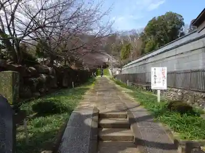 横浜　西方寺のその他建物