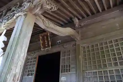 与利幾神社(茨城県)