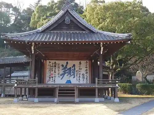大分縣護國神社(大分県)