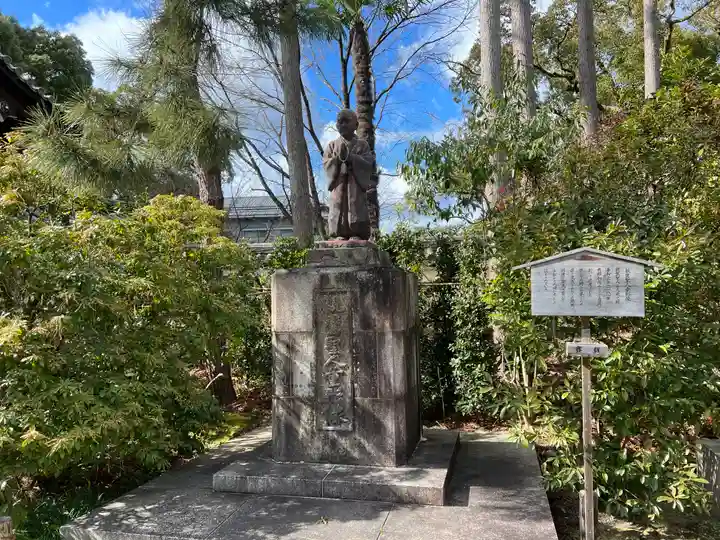 青蓮院門跡(京都府)