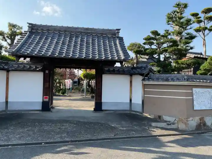 大喜寺(愛知県)
