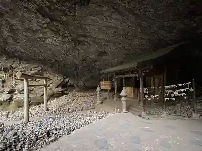 天安河原宮(宮崎県)