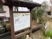 常栄寺の{uncategorized: "未分類", other: "その他", undefined: "問題あり", building: "その他建物", grave: "お墓", sacred_gate: "鳥居", guardian: "狛犬", statue: "像", buddha: "仏像", history: "歴史", nature: "自然", garden: "庭園", animal: "動物", pagoda: "塔", temizu: "手水舎", mountain_gate: "山門・神門", sanctuary: "本殿・本堂", subordinate: "末社・摂社", art: "芸術", scenery: "景色", jizo: "地蔵", ema: "絵馬", goshuin: "御朱印", omikuji: "おみくじ", items: "授与品その他", amulet: "お守り", goshuincho: "御朱印帳", eats: "食事", festival: "お祭り", votive_dance: "神楽", shichigosan: "七五三参", wedding: "結婚式", experience: "体験その他", initially: "初詣", around: "周辺", anti_infection: "感染症対策"}