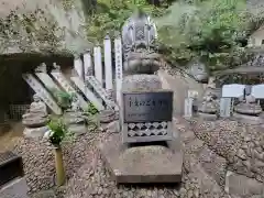 千光寺(広島県)