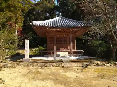 一乗寺(兵庫県)