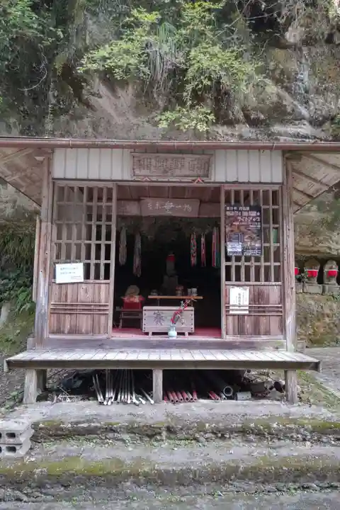 穴弘法(古城山遍照閣)のその他建物