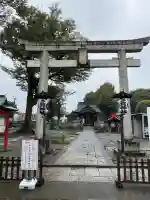 多賀神社(東京都)
